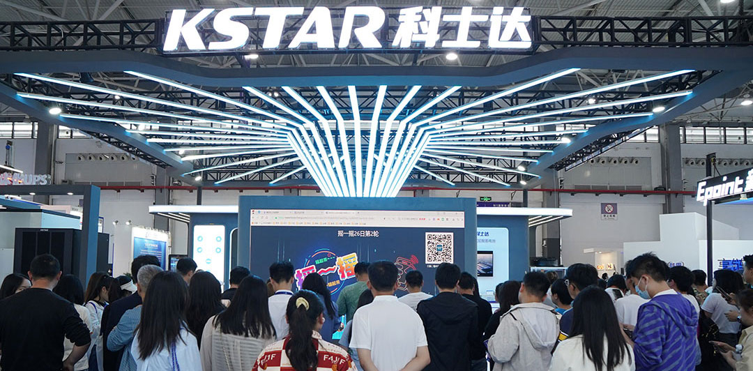 聚融光储 绿色出行丨科士达充电桩闪耀亮相上海CPSE展