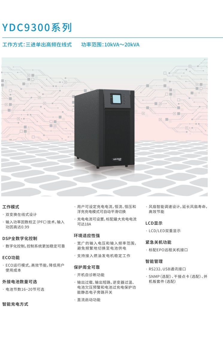 7_副本.jpg 7_副本.jpg