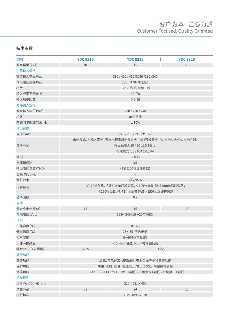 8_副本.jpg 8_副本.jpg