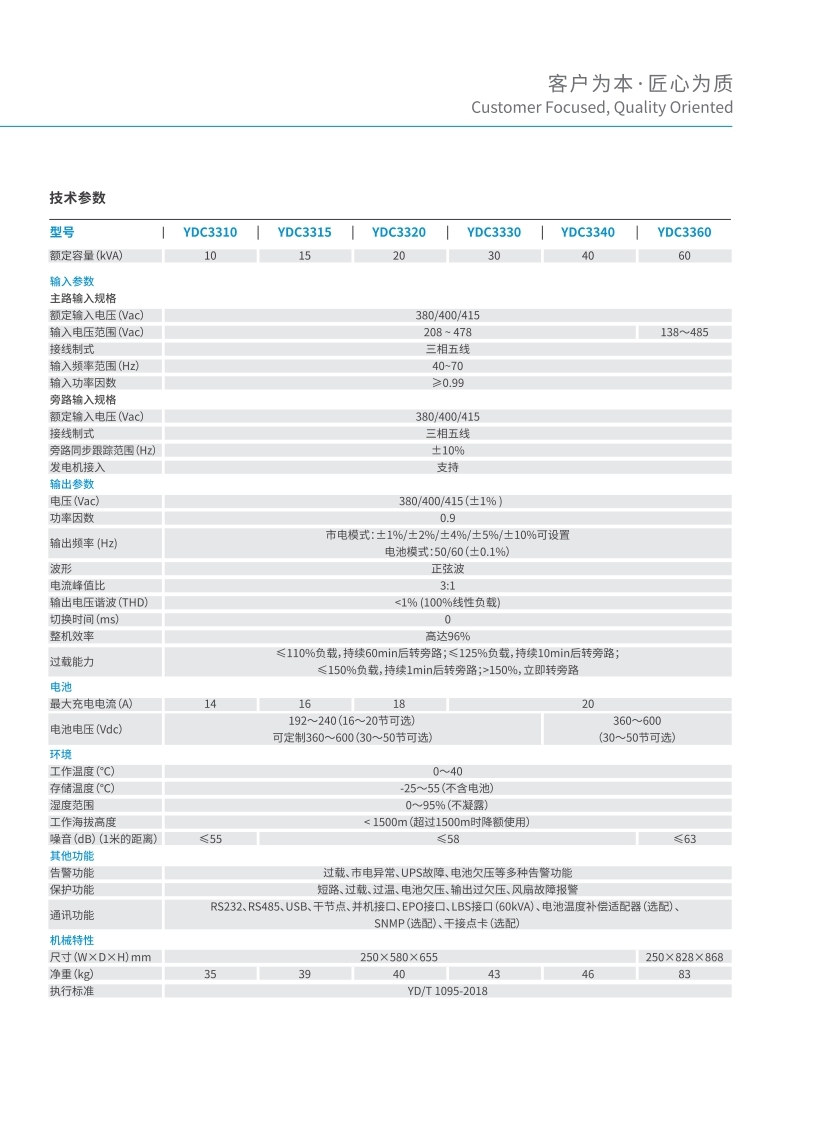 12_副本.jpg 12_副本.jpg