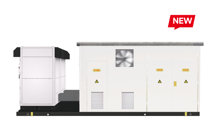 储能变流器升压一体机GSE5000D